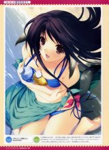 BUY NEW tasuku iizuki - 136014 Premium Anime Print Poster